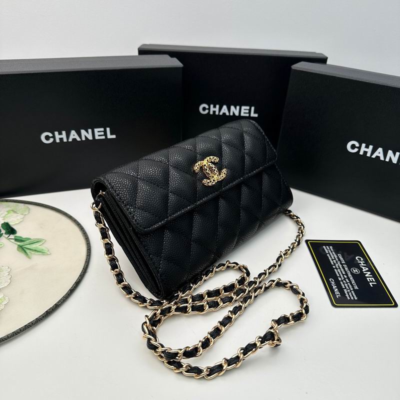 Chanel 8001 18x10.5x3.5cm zy_12
